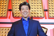 Michael McIntyre's Comedy Roadshow. Michael McIntyre. Image credit: Open Mike Productions. Michael McIntyre's Comedy Roadshow. Michael McIntyre. Image credit: Open Mike Productions.