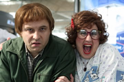 Geoff and Sue. Image shows from L to R: David Walliams, Matt Lucas. Copyright: Little Britain Productions / BBC. Geoff and Sue. Image shows from L to R: David Walliams, Matt Lucas. Copyright: Little Britain Productions / BBC.