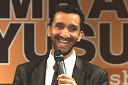Imran Yusuf. Imran Yusuf.