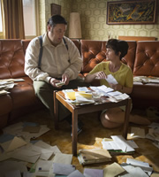 Cradle To Grave. Image shows from L to R: Fred 'Spud' Baker (Peter Kay), Bet Baker (Lucy Speed). Copyright: ITV Studios. Cradle To Grave. Image shows from L to R: Fred 'Spud' Baker (Peter Kay), Bet Baker (Lucy Speed). Copyright: ITV Studios.