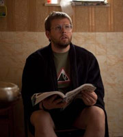 Fresh Meat. Howard (Greg McHugh). Copyright: Objective Productions / Lime Pictures. Fresh Meat. Howard (Greg McHugh). Copyright: Objective Productions / Lime Pictures.
