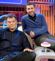 Genius With Dave Gorman. Image shows from L to R: Stewart Lee, Dave Gorman. Copyright: BBC. Genius With Dave Gorman. Image shows from L to R: Stewart Lee, Dave Gorman. Copyright: BBC.