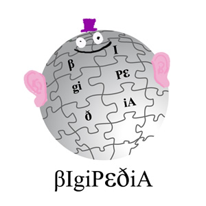 Bigipedia. Copyright: Pozzitive Productions. Bigipedia. Copyright: Pozzitive Productions.