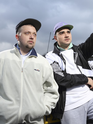 People Just Do Nothing. Image shows from L to R: Beats (Hugo Chegwin), Grindah (Allan Mustafa). Copyright: Roughcut Television. People Just Do Nothing. Image shows from L to R: Beats (Hugo Chegwin), Grindah (Allan Mustafa). Copyright: Roughcut Television.