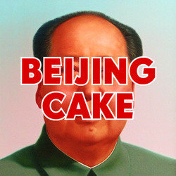 Beijing Cake. Copyright: Aardman Animations / Sony Pictures. Beijing Cake. Copyright: Aardman Animations / Sony Pictures.