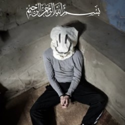 Bismillah! An ISIS Tragicomedy. Bismillah! An ISIS Tragicomedy.