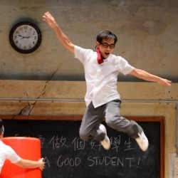 Detention. Detention.