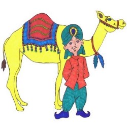 Ali Baba. Ali Baba.