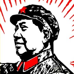 Des Kapital: Mao That's What I Call Music!. Des Kapital: Mao That's What I Call Music!.