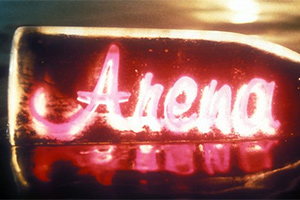 Arena. Arena.