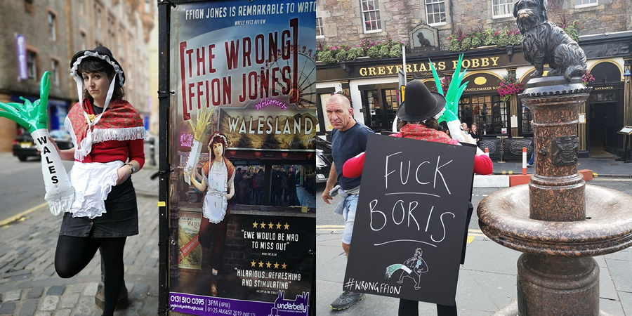 Ffion Jones. Ffion Jones.