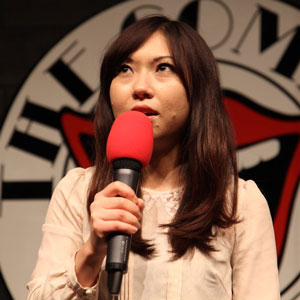 Yuriko Kotani. Yuriko Kotani.