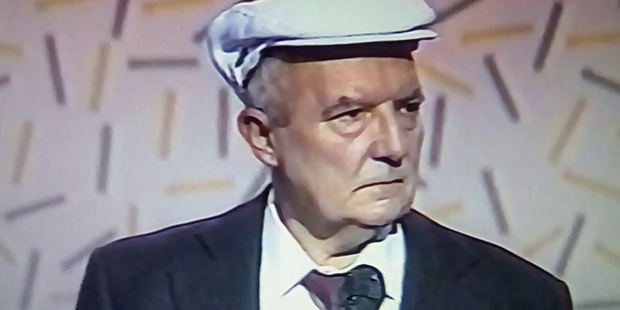 Chic Murray. Chic Murray.