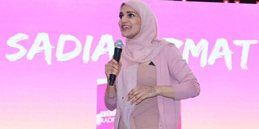 Sadia Azmat. Sadia Azmat.